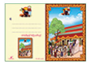 s-Publisher (2).jpg